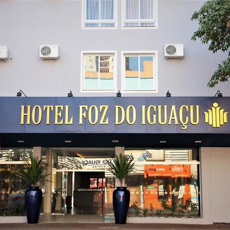 Hotel פוז דו איגואסו מראה חיצוני תמונה